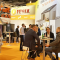 Fenix Trading na veletrhu ISH Frankfurt 2025 Fenix Trading na veletrhu ISH Frankfurt 2025